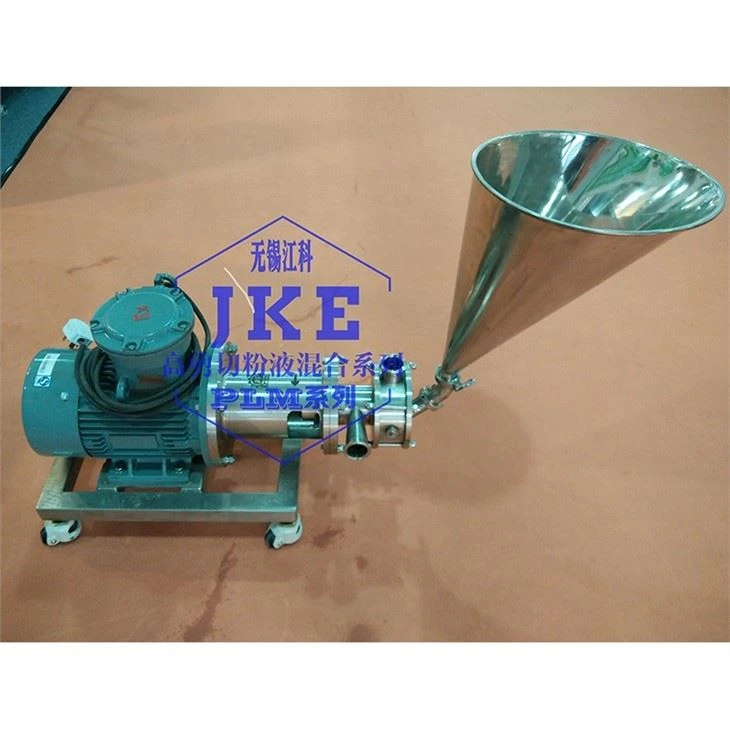 Powder Liquid Mixing Homogenizer