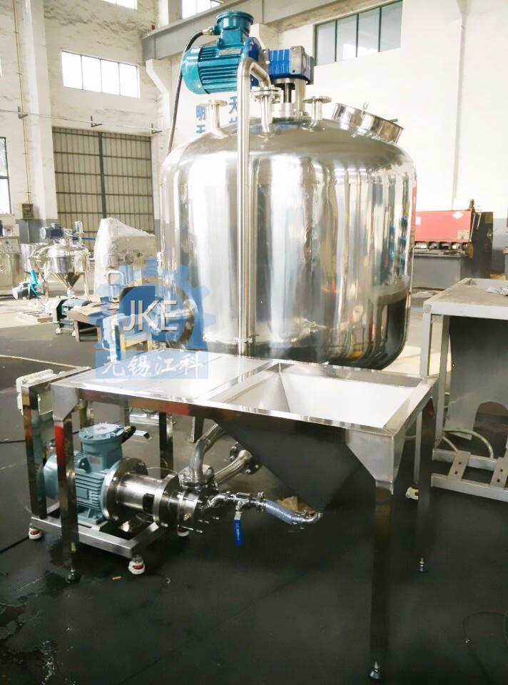 Vaccum Emulsifying Homogenizer For Mayonnaise