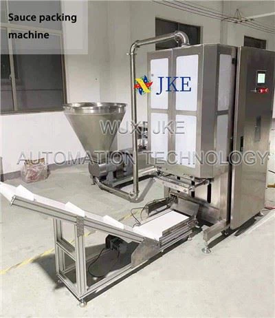 다기능 액체 포장기