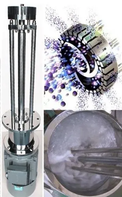 4kw 고전단 균질화기