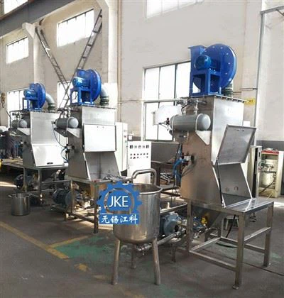 고전단 분말 액체 혼합기